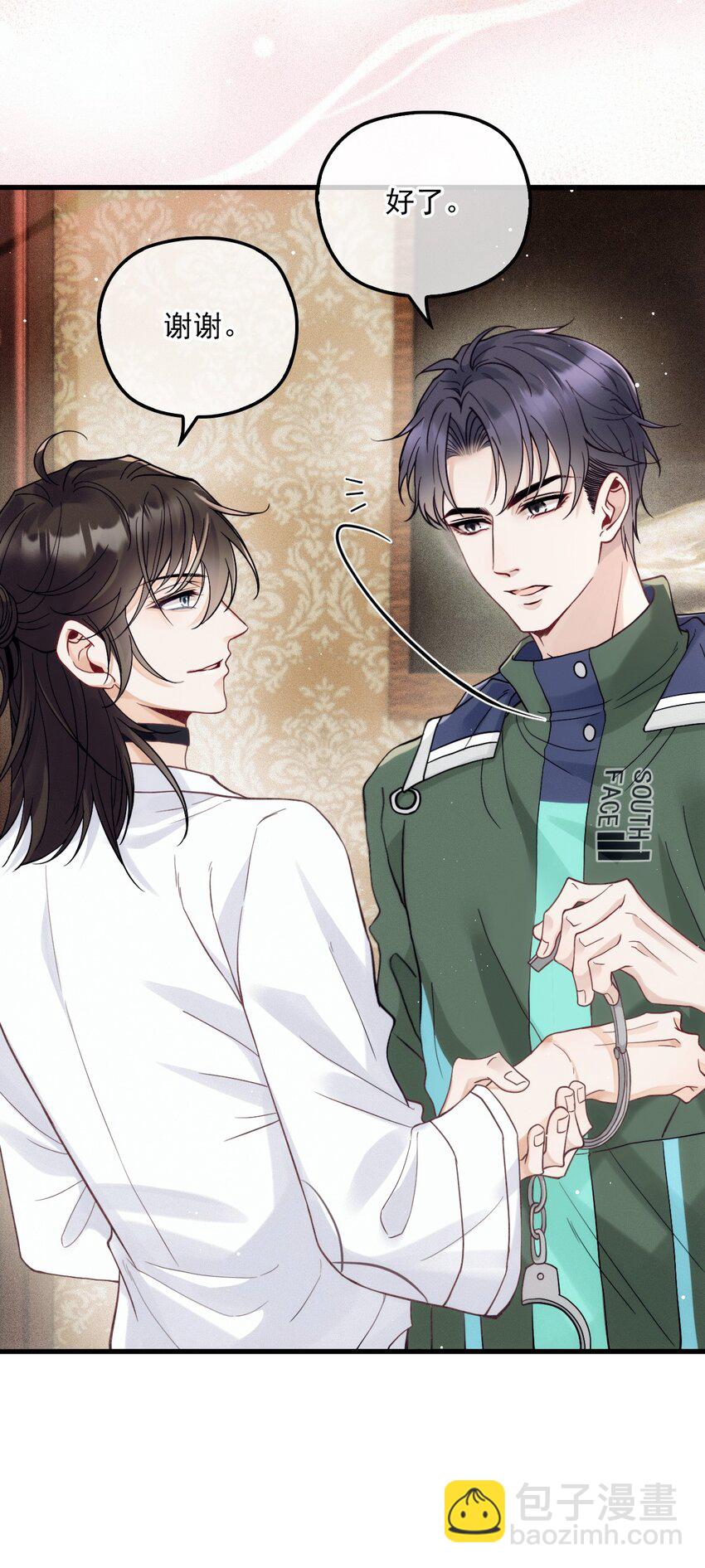 009 破碎之谜(1/2)-第12话