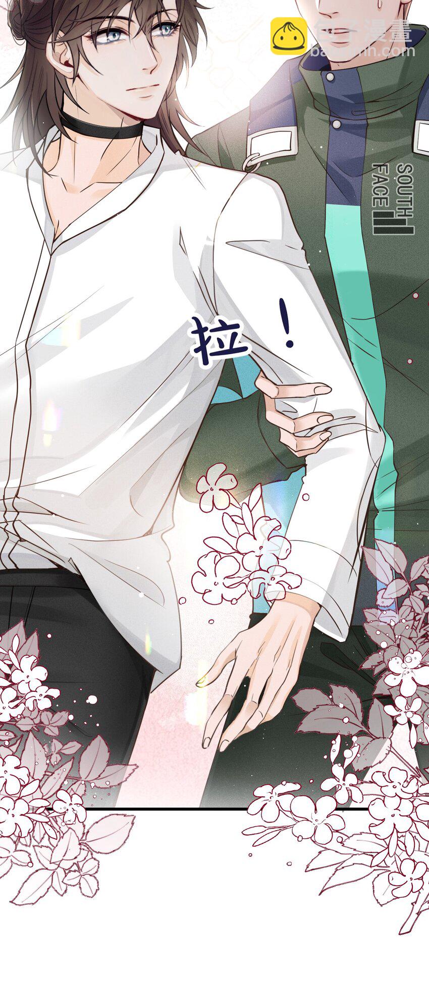 009 破碎之谜(1/2)-第12话