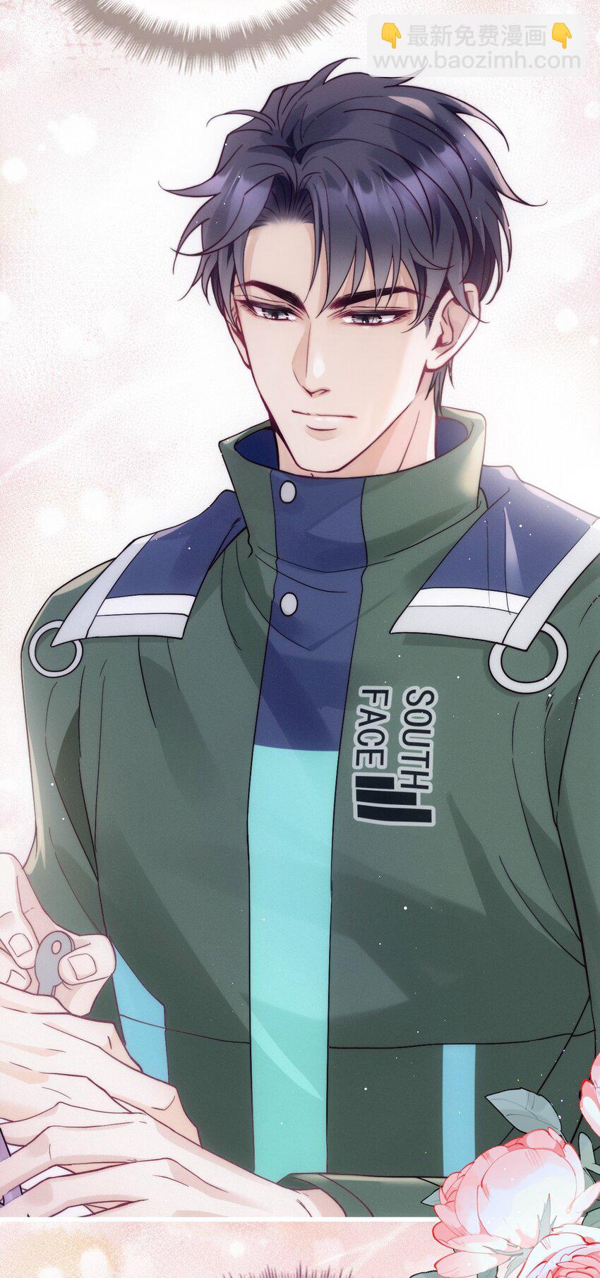 009 破碎之谜(1/2)-第12话