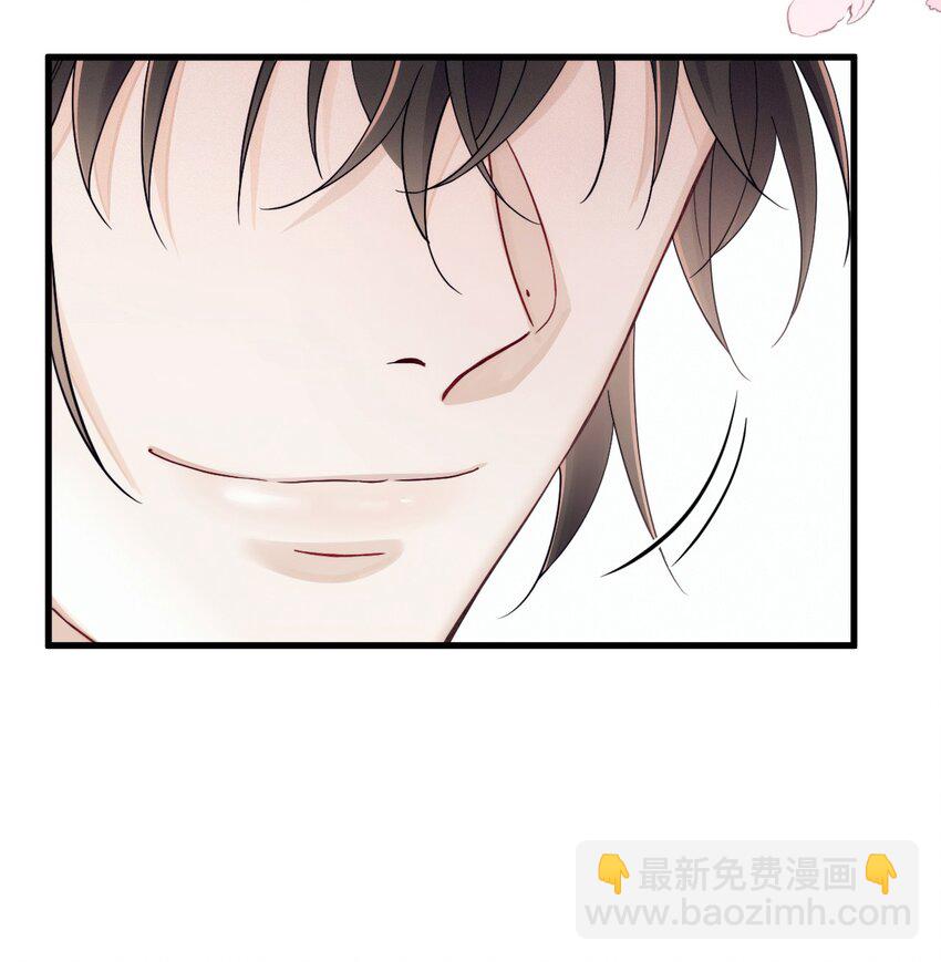 011 隐秘玫瑰(1/2)-第14话