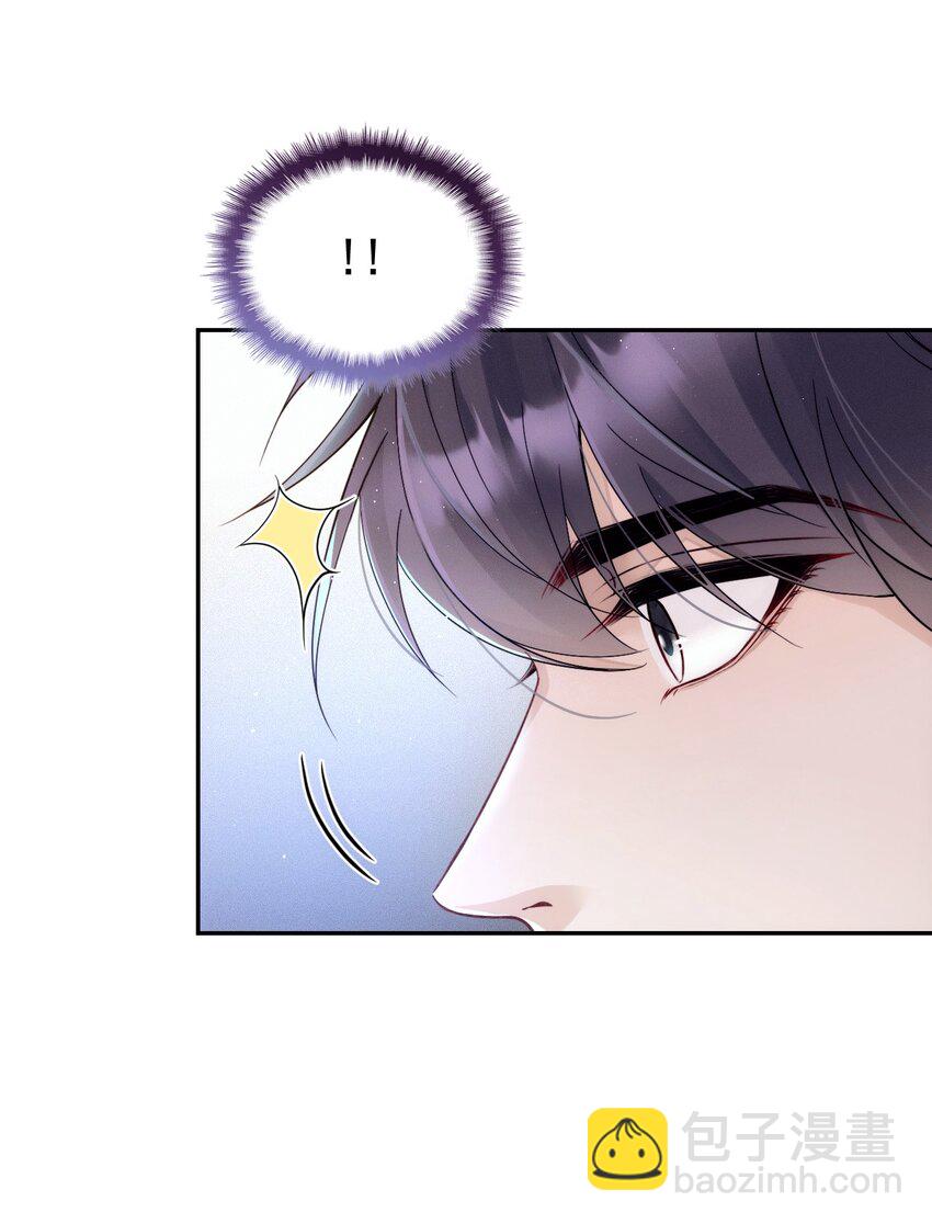 011 隐秘玫瑰(1/2)-第14话