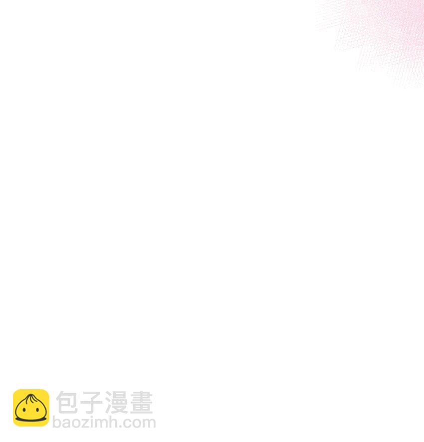 014 线索都是两条线(1/2)-第18话