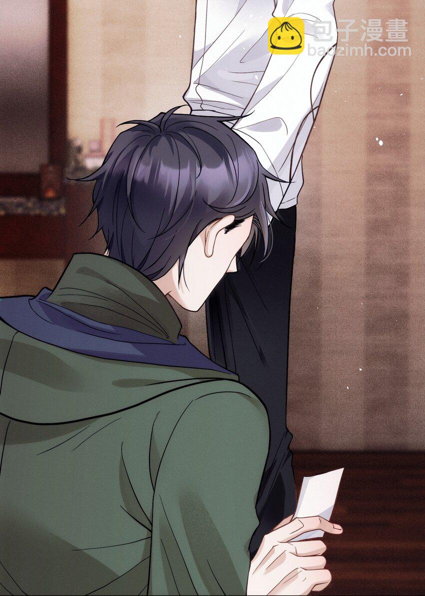 014 线索都是两条线(1/2)-第18话