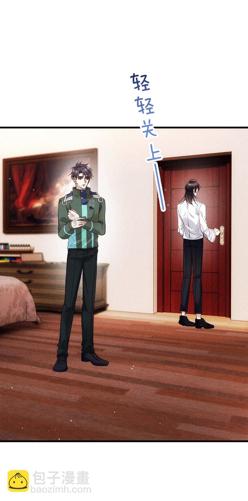 014 线索都是两条线(1/2)-第18话