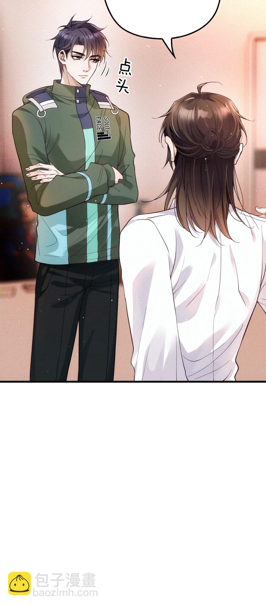 014 线索都是两条线(1/2)-第18话