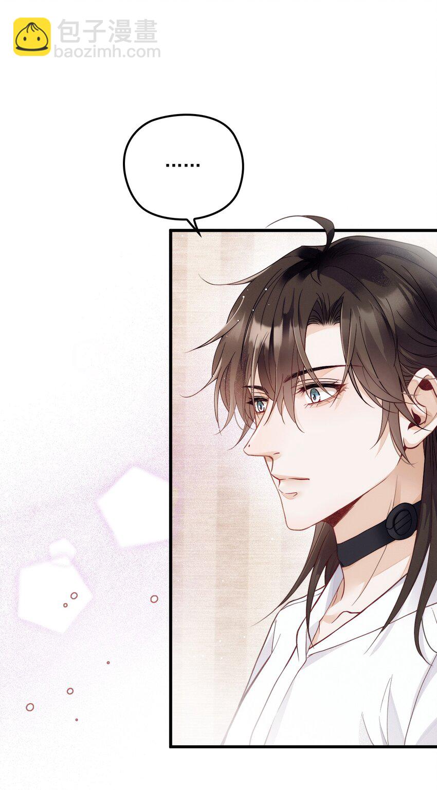 014 线索都是两条线(1/2)-第18话