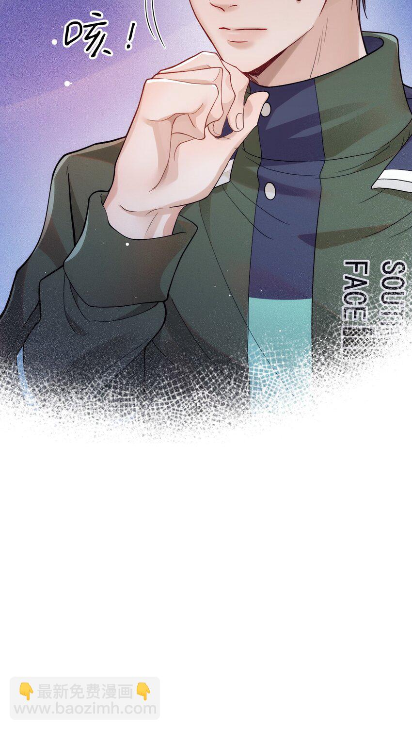 014 线索都是两条线(1/2)-第18话