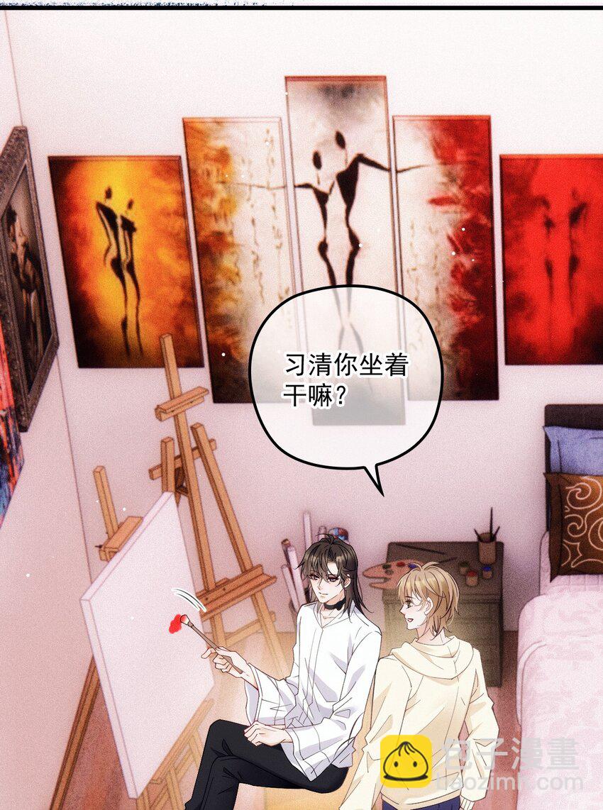 016 谁是真凶-第20话