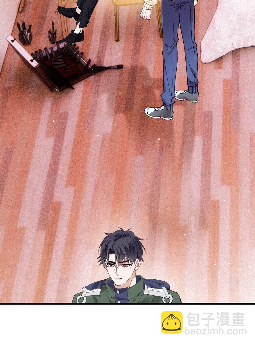 016 谁是真凶-第20话