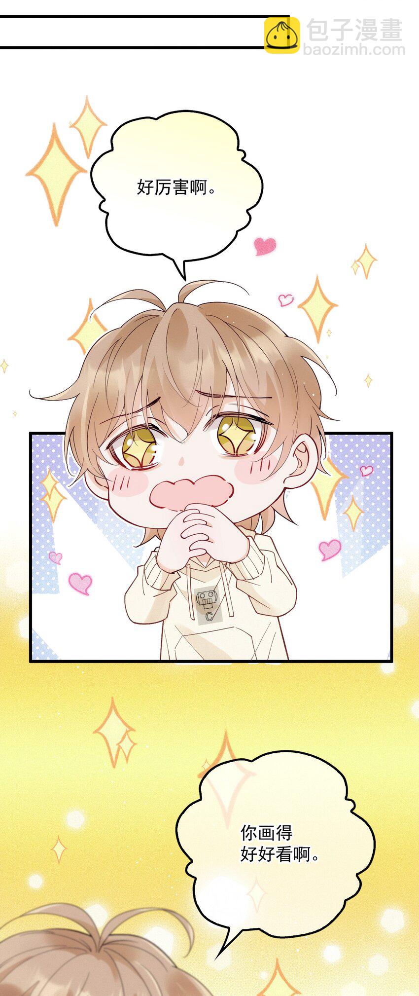 016 谁是真凶-第20话