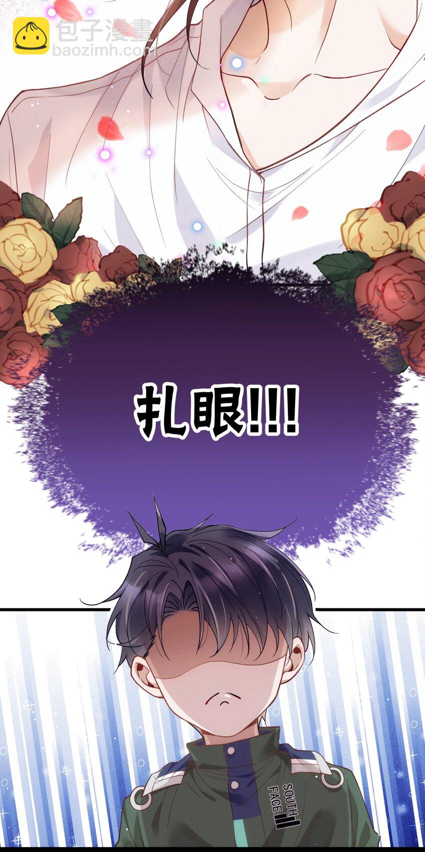 016 谁是真凶-第20话