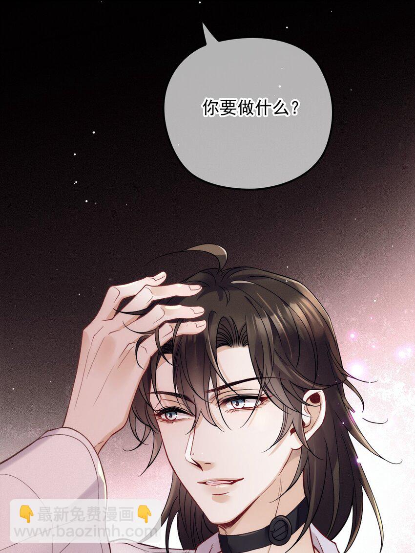 018 自杀式攻击(1/2)-第22话