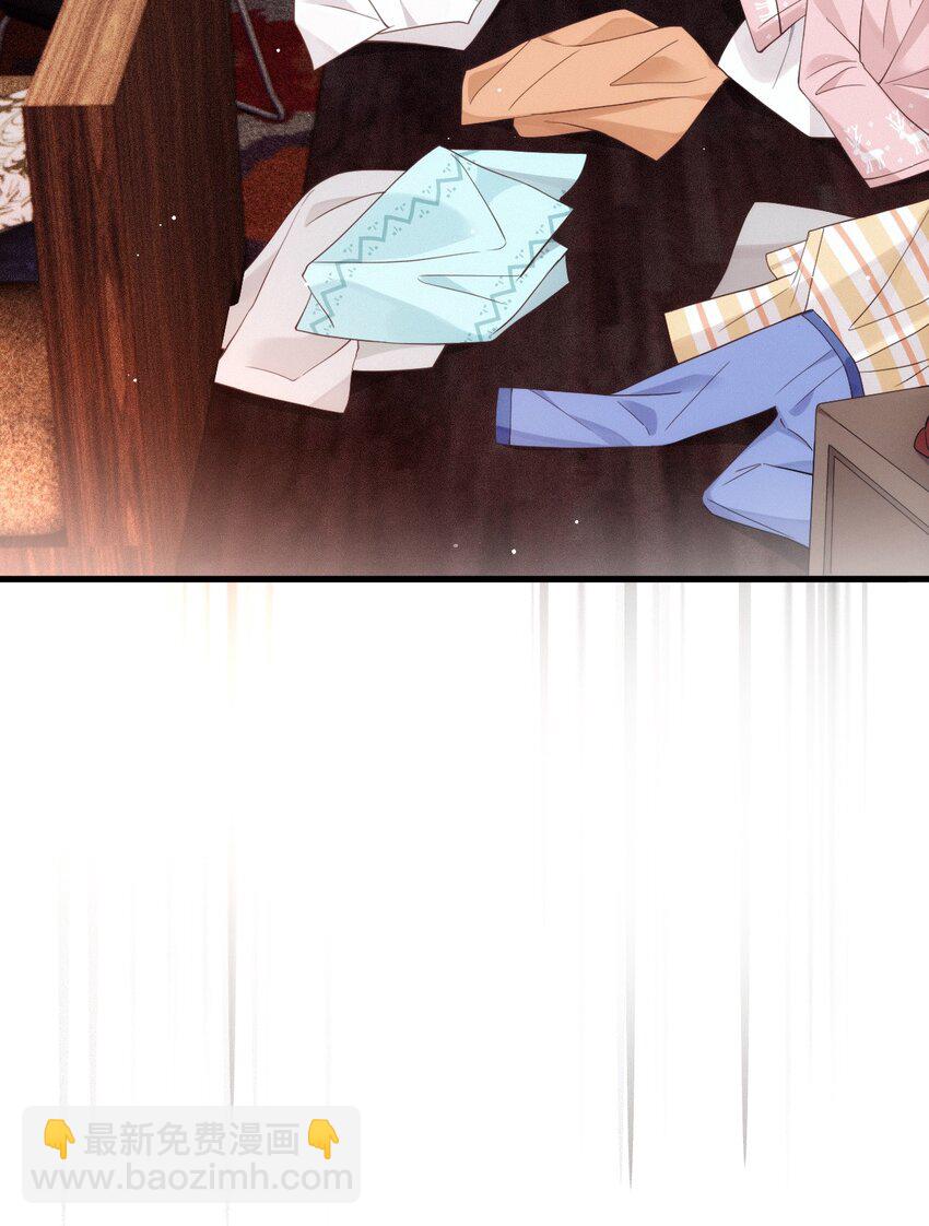 018 自杀式攻击(1/2)-第22话