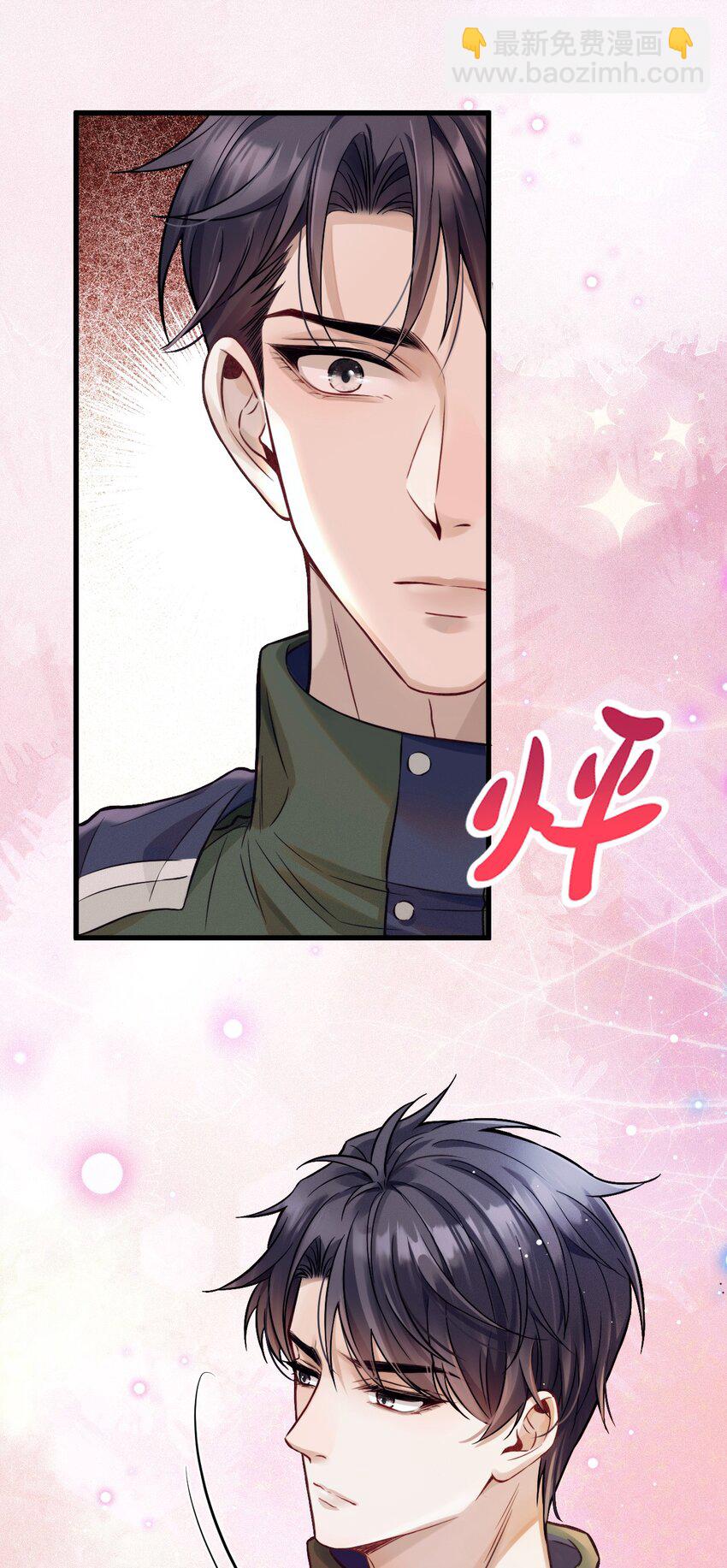 020 投票(1/2)-第24话