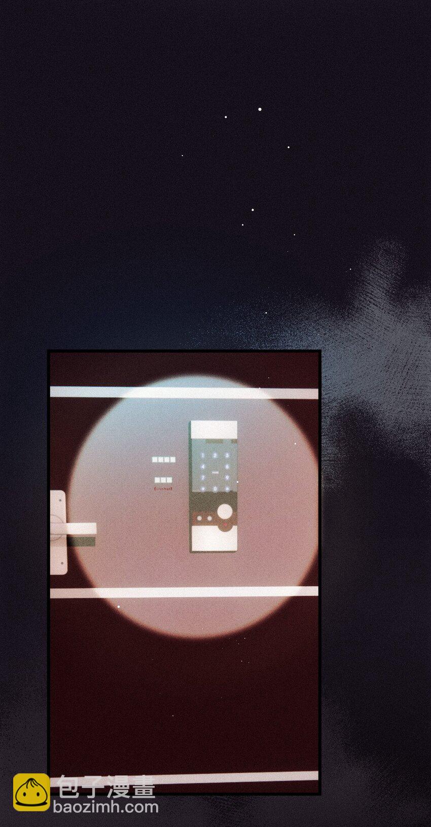 022 游戏结束-第26话