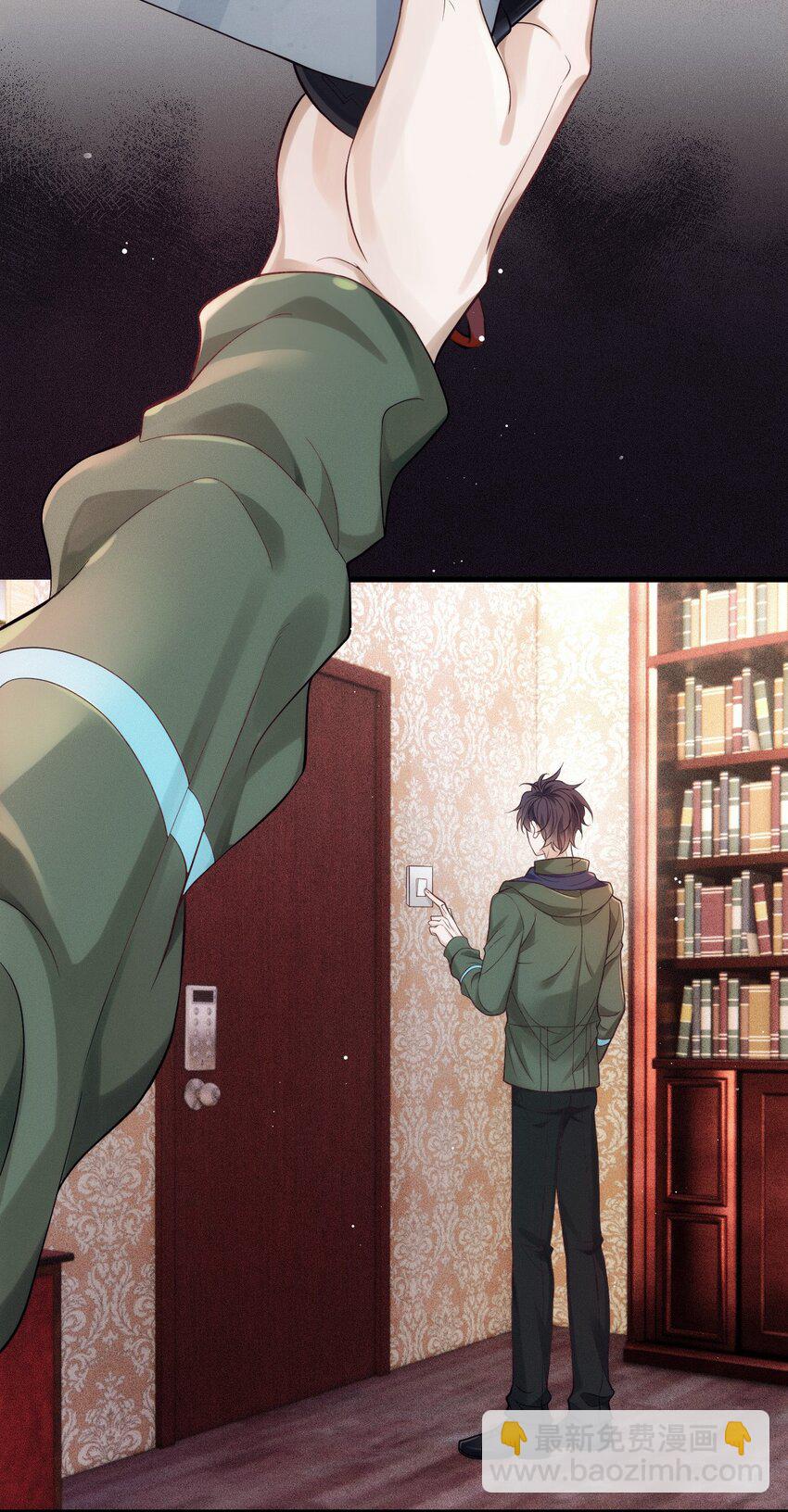 022 游戏结束-第26话