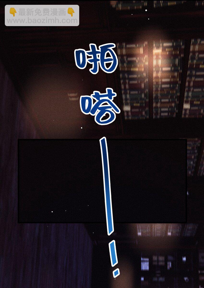 022 游戏结束-第26话