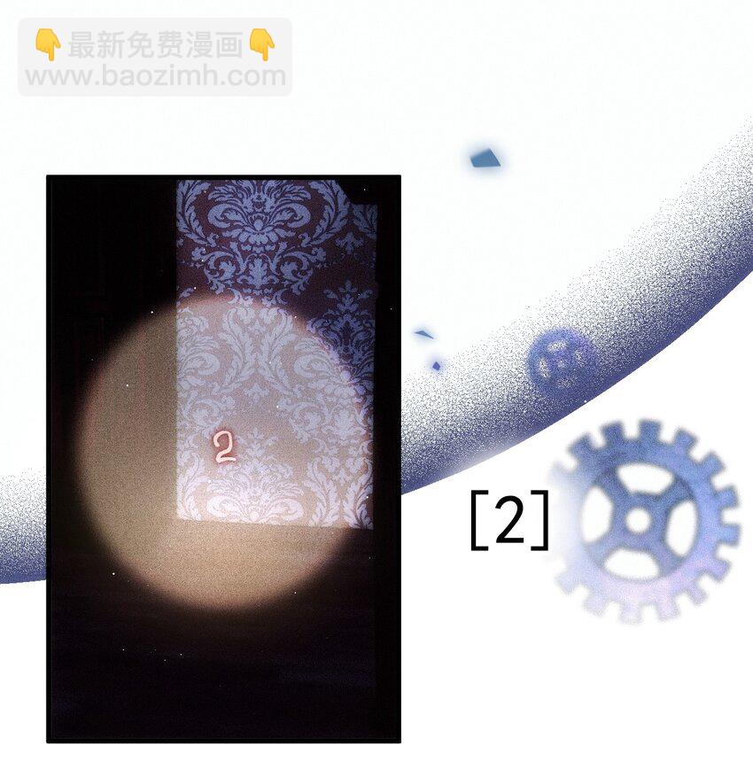 022 游戏结束-第26话