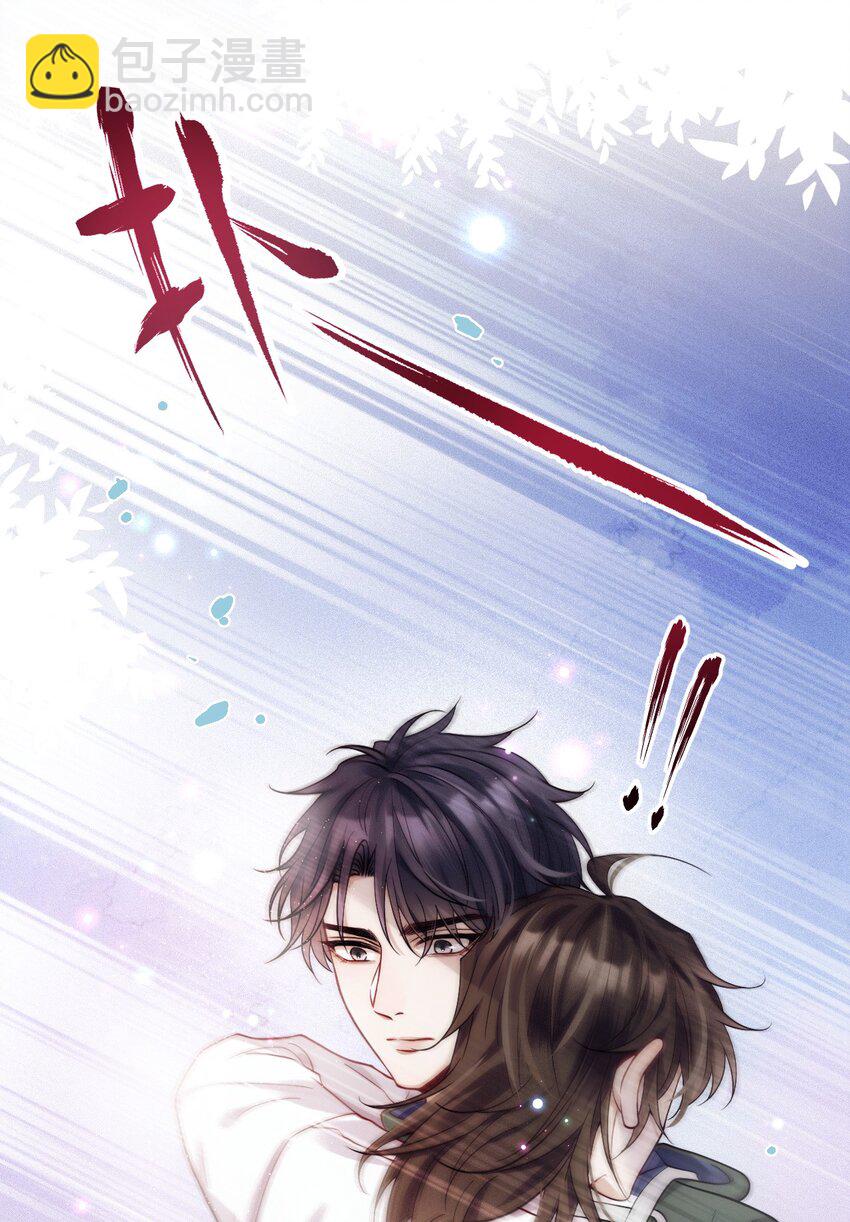 022 游戏结束-第26话