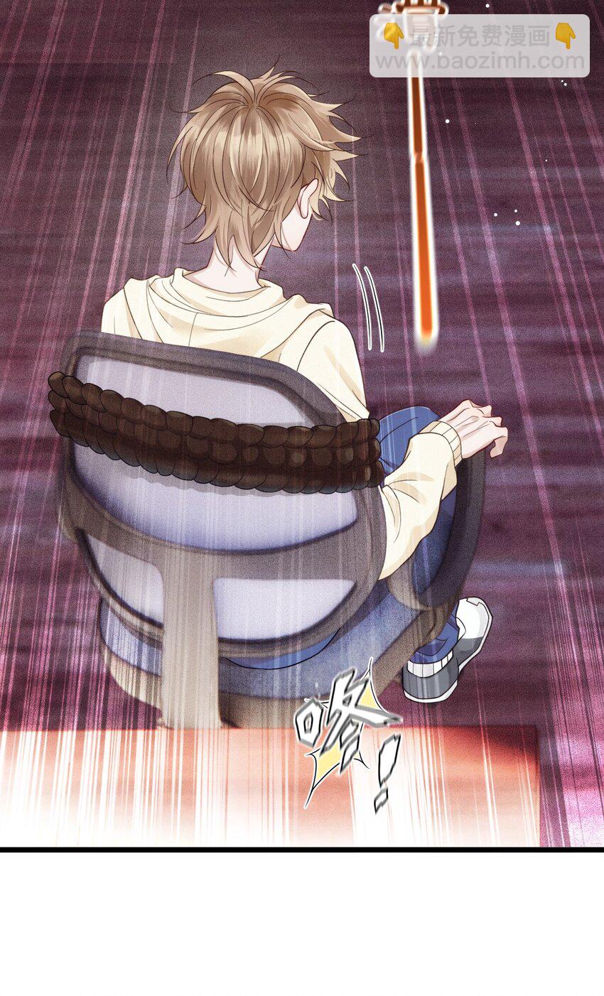 022 游戏结束-第26话