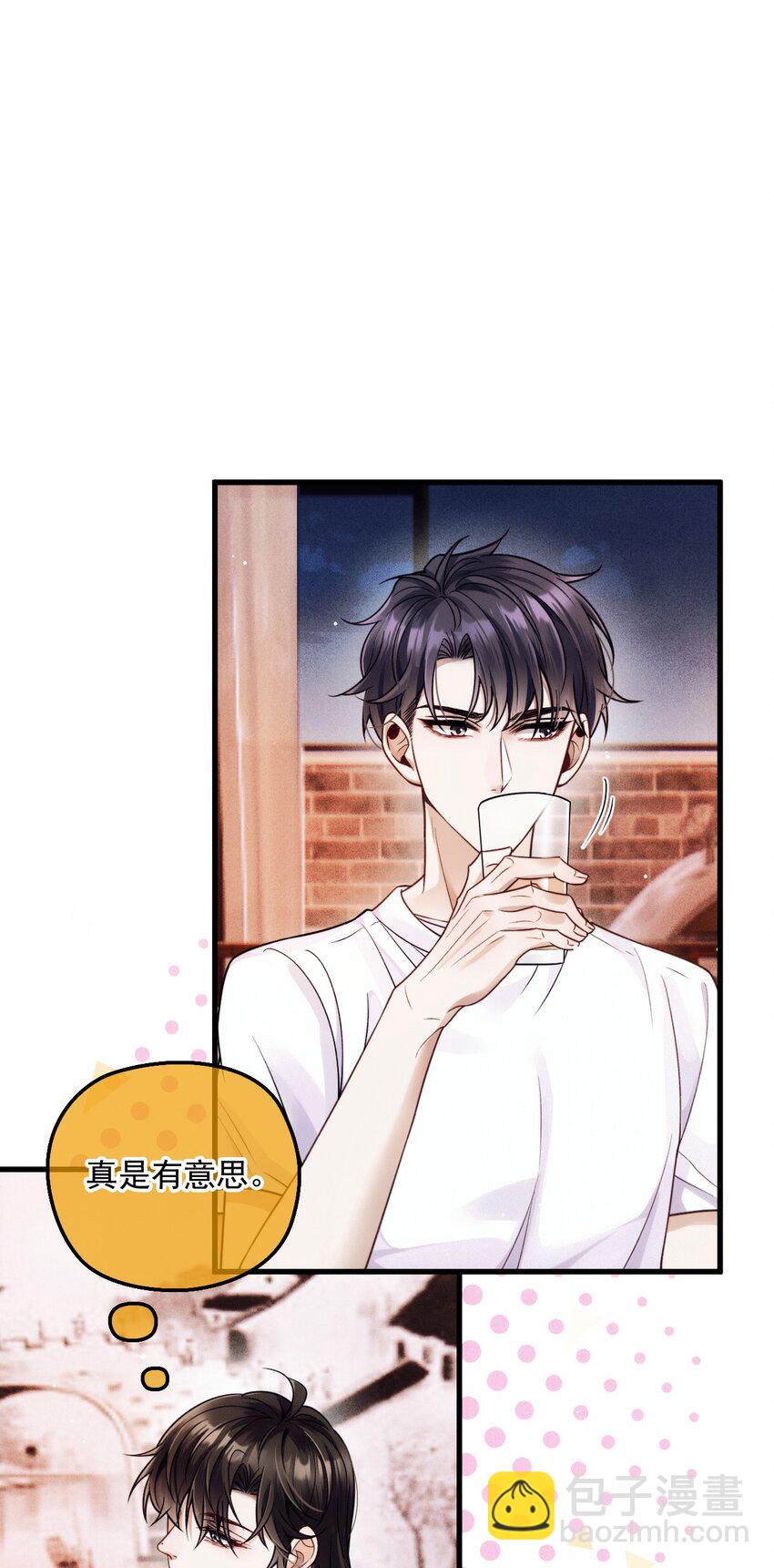 024 无名妒火(1/2)-第28话