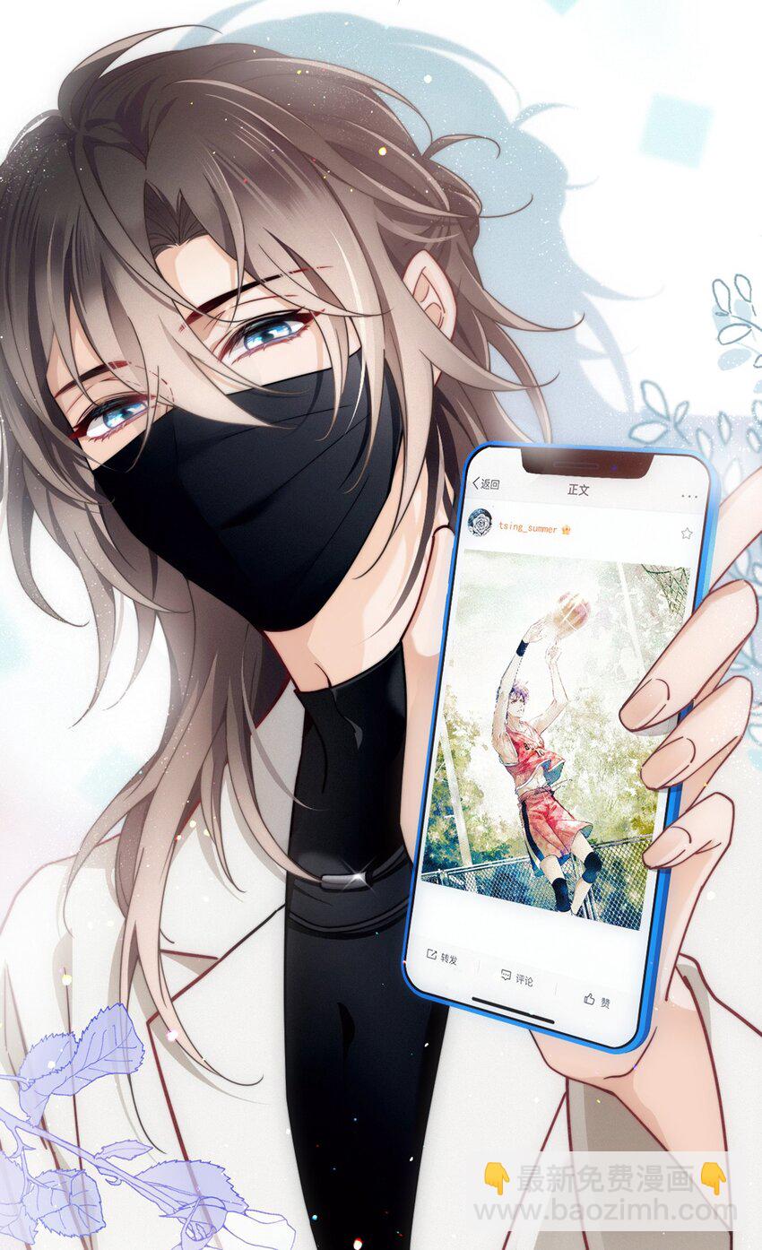 001 电影发布会！(1/2)-第4话