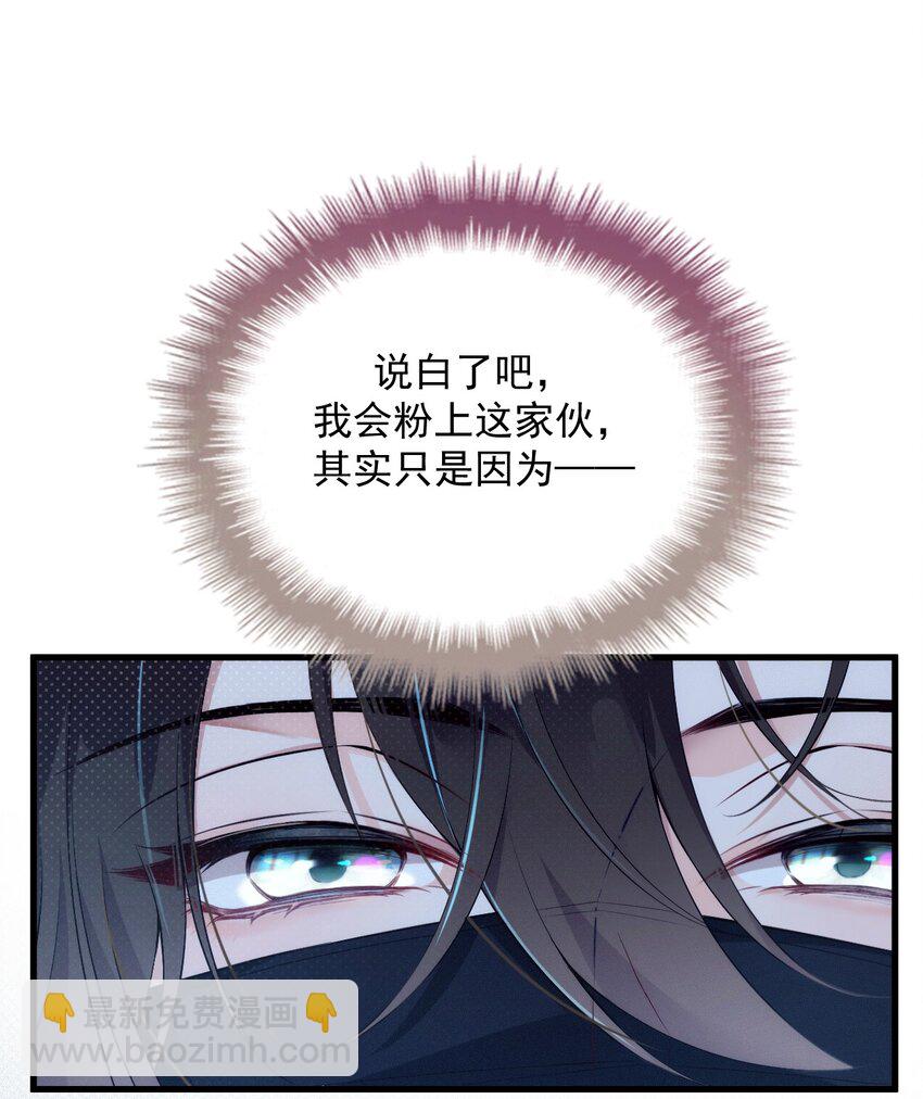 001 电影发布会！(1/2)-第4话