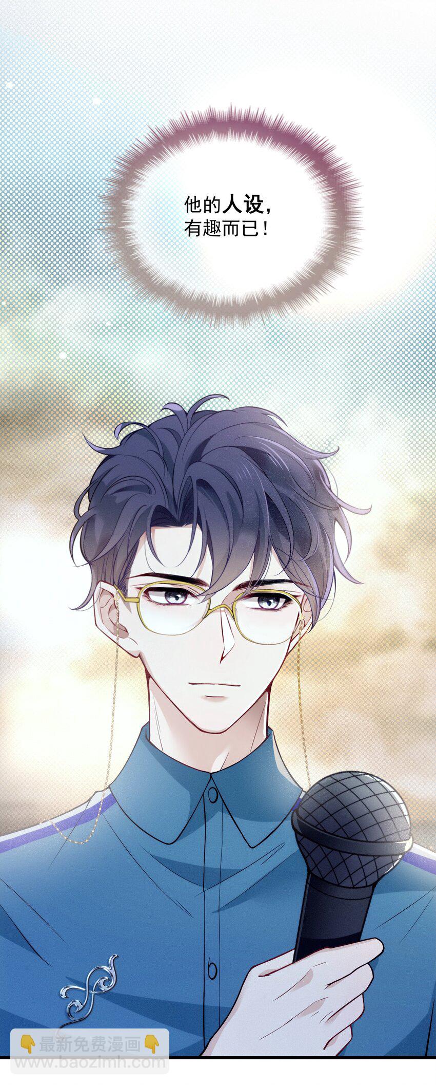 001 电影发布会！(1/2)-第4话