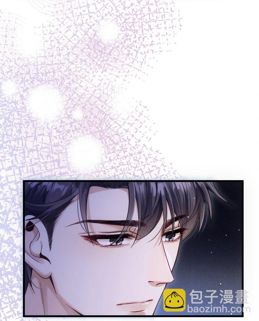 026 暧昧气息-第30话