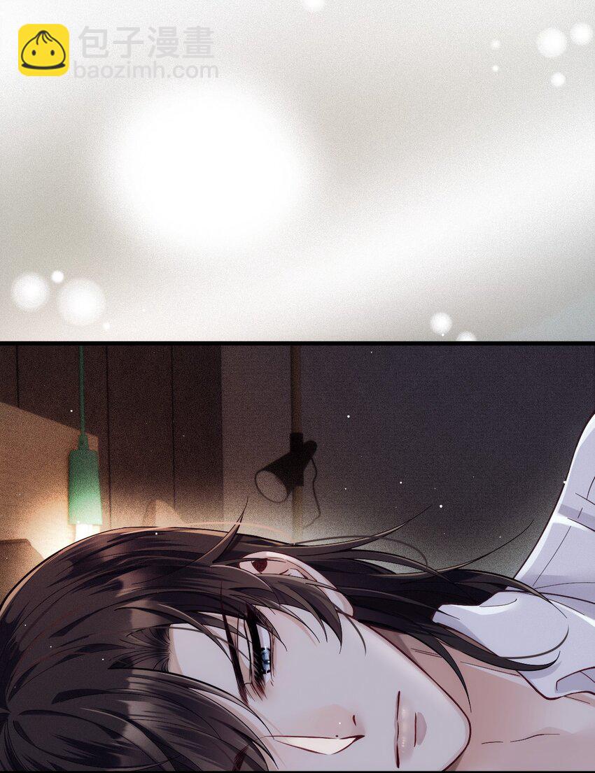 026 暧昧气息-第30话