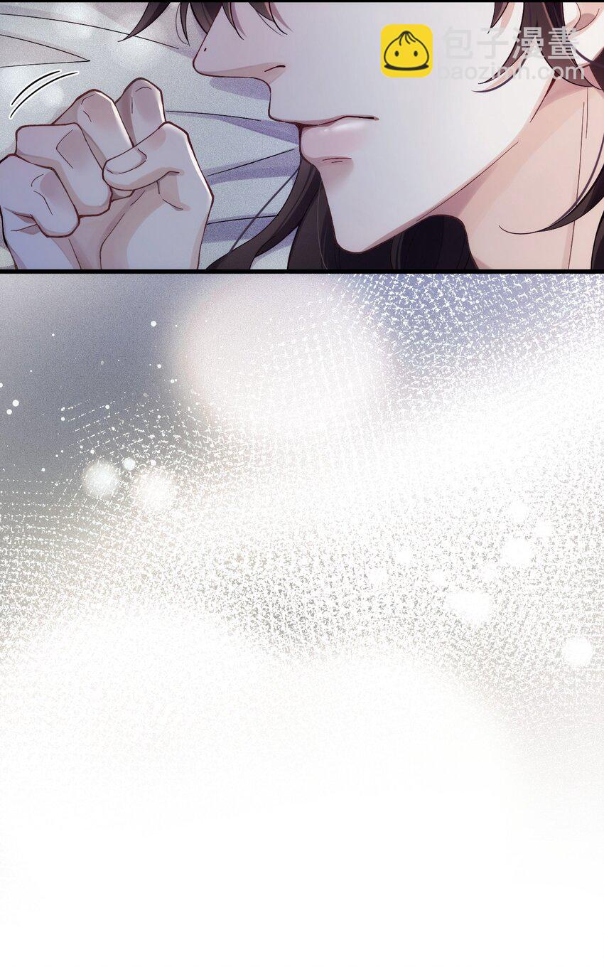 026 暧昧气息-第30话