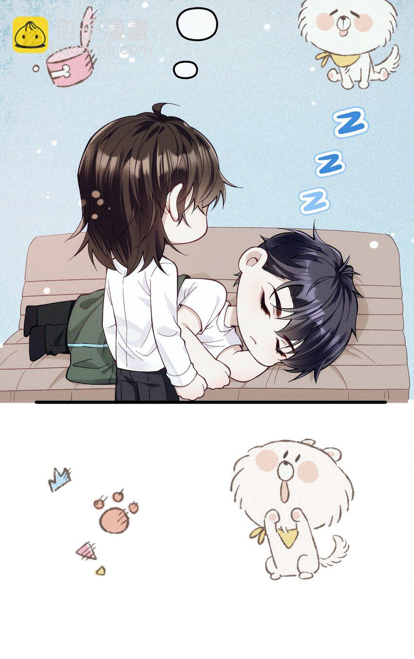 026 暧昧气息-第30话