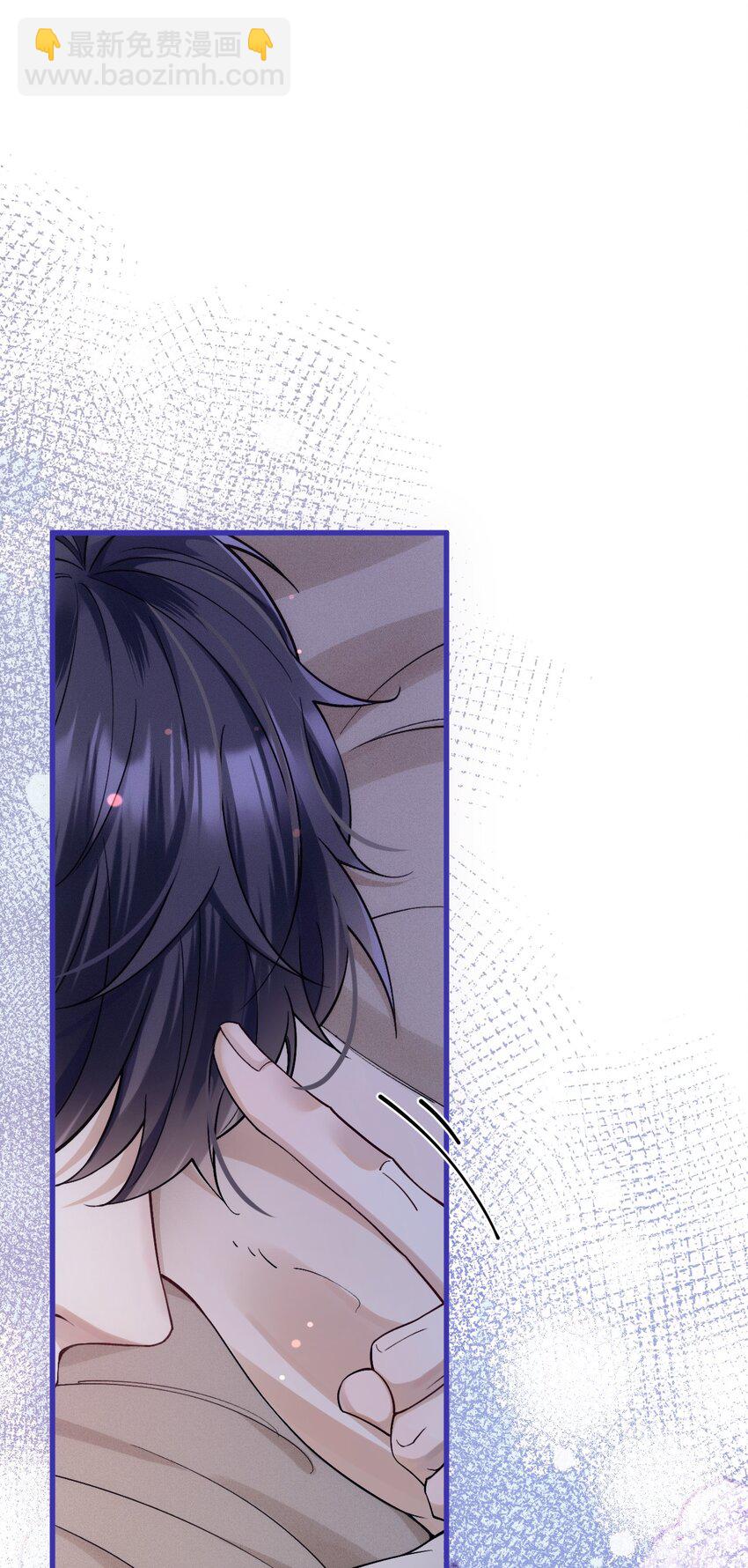 026 暧昧气息-第30话