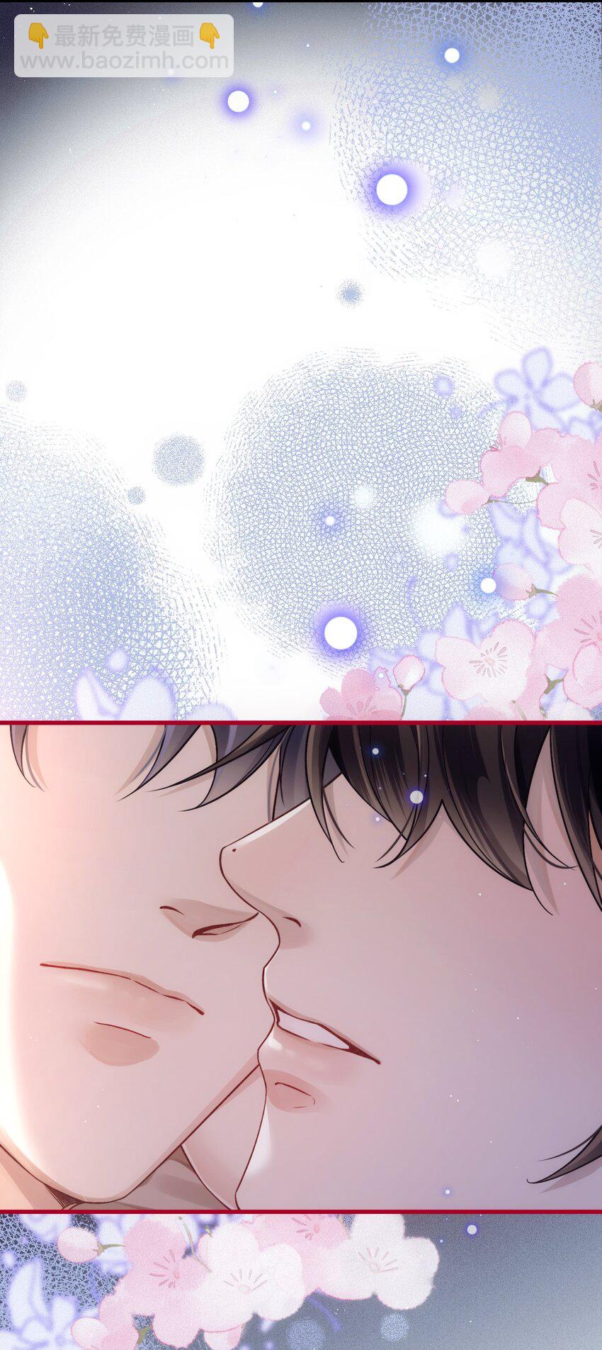 026 暧昧气息-第30话