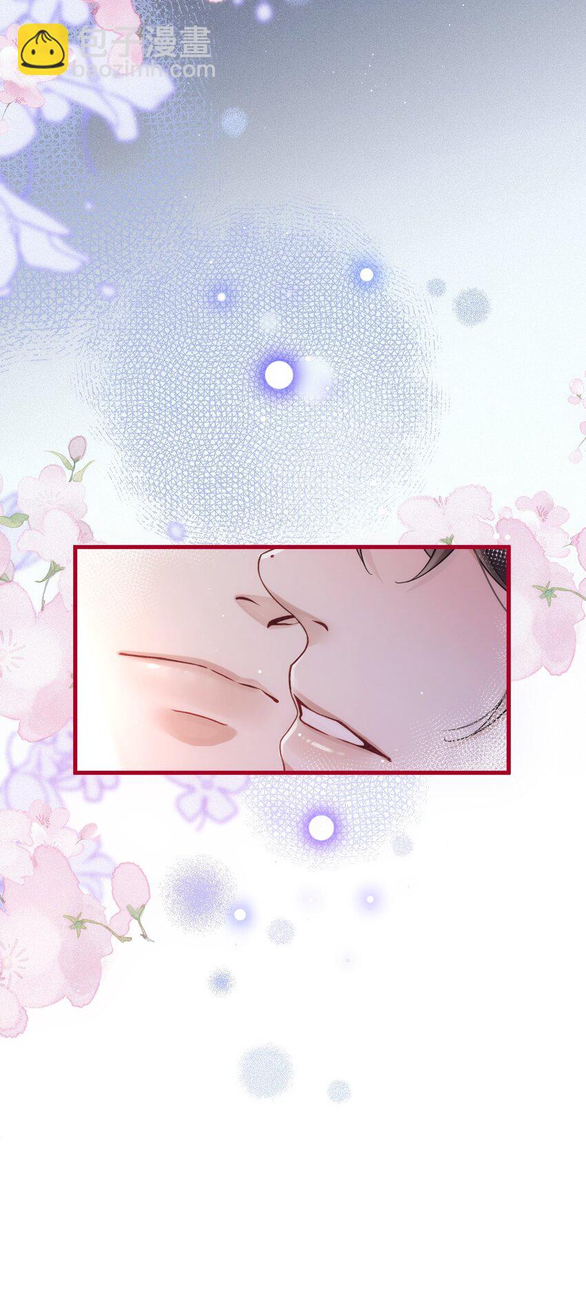 026 暧昧气息-第30话