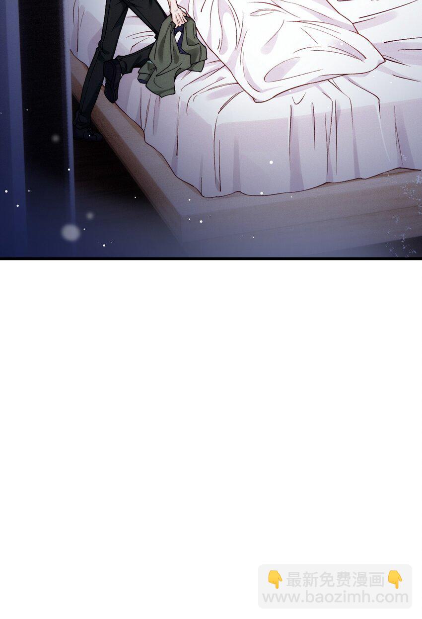 026 暧昧气息-第30话