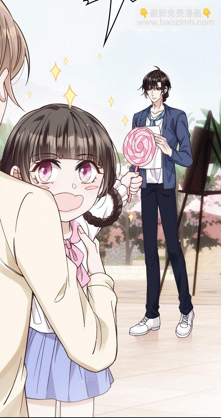 028 把衣服还我(1/2)-第32话