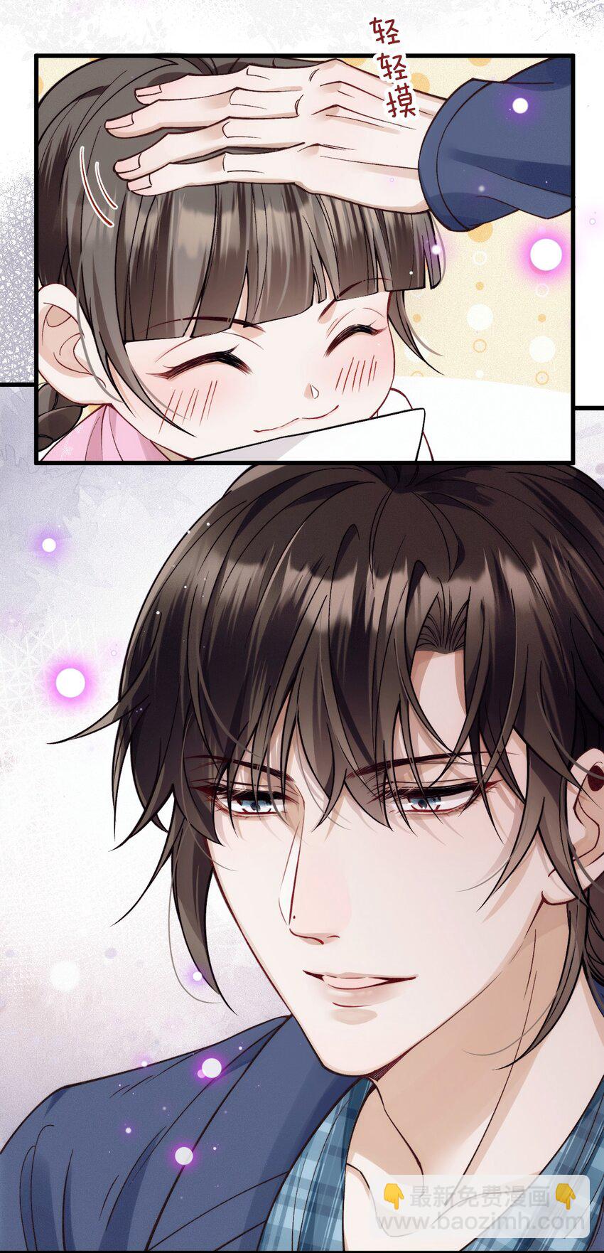 028 把衣服还我(1/2)-第32话