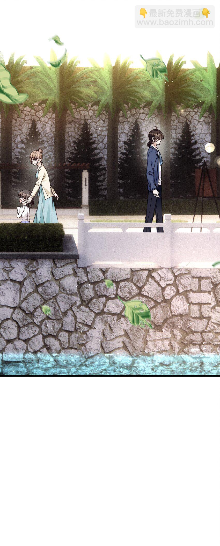 028 把衣服还我(1/2)-第32话