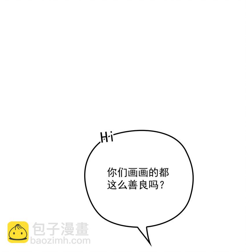 028 把衣服还我(1/2)-第32话