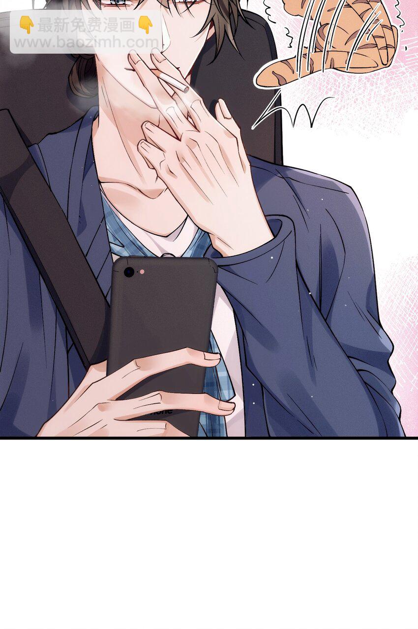 028 把衣服还我(1/2)-第32话