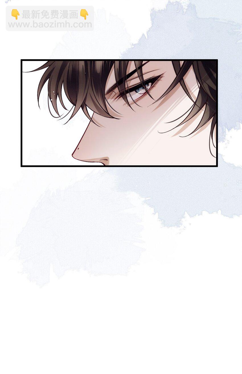 028 把衣服还我(1/2)-第32话