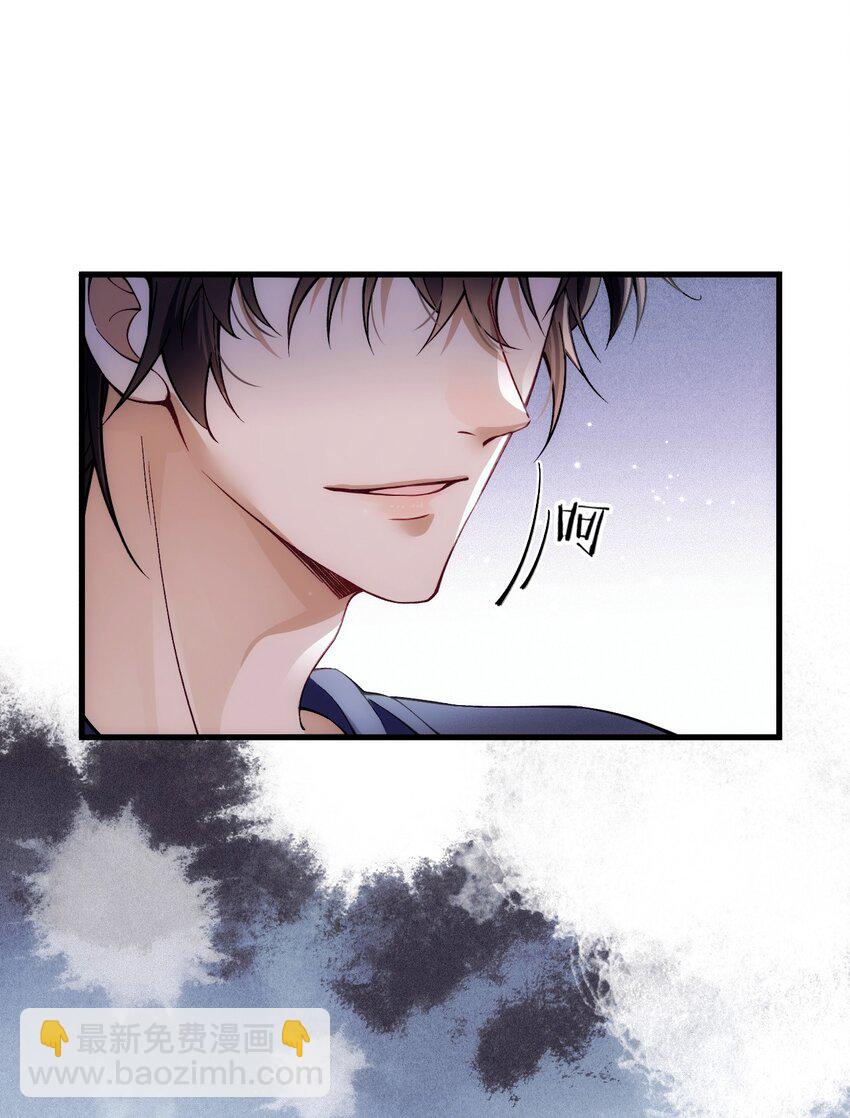 028 把衣服还我(1/2)-第32话