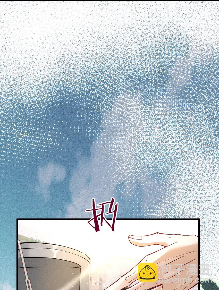 028 把衣服还我(1/2)-第32话