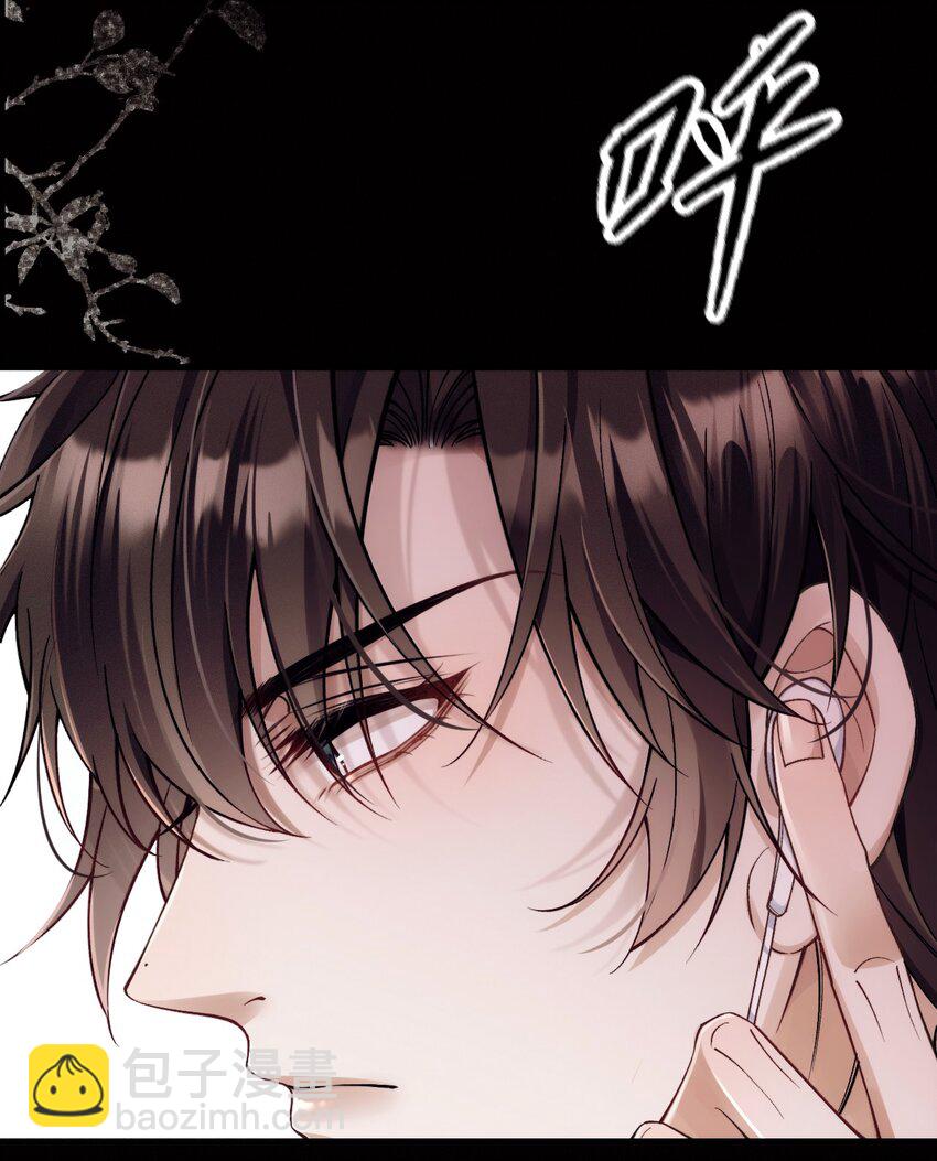 030 在你对门(1/2)-第34话