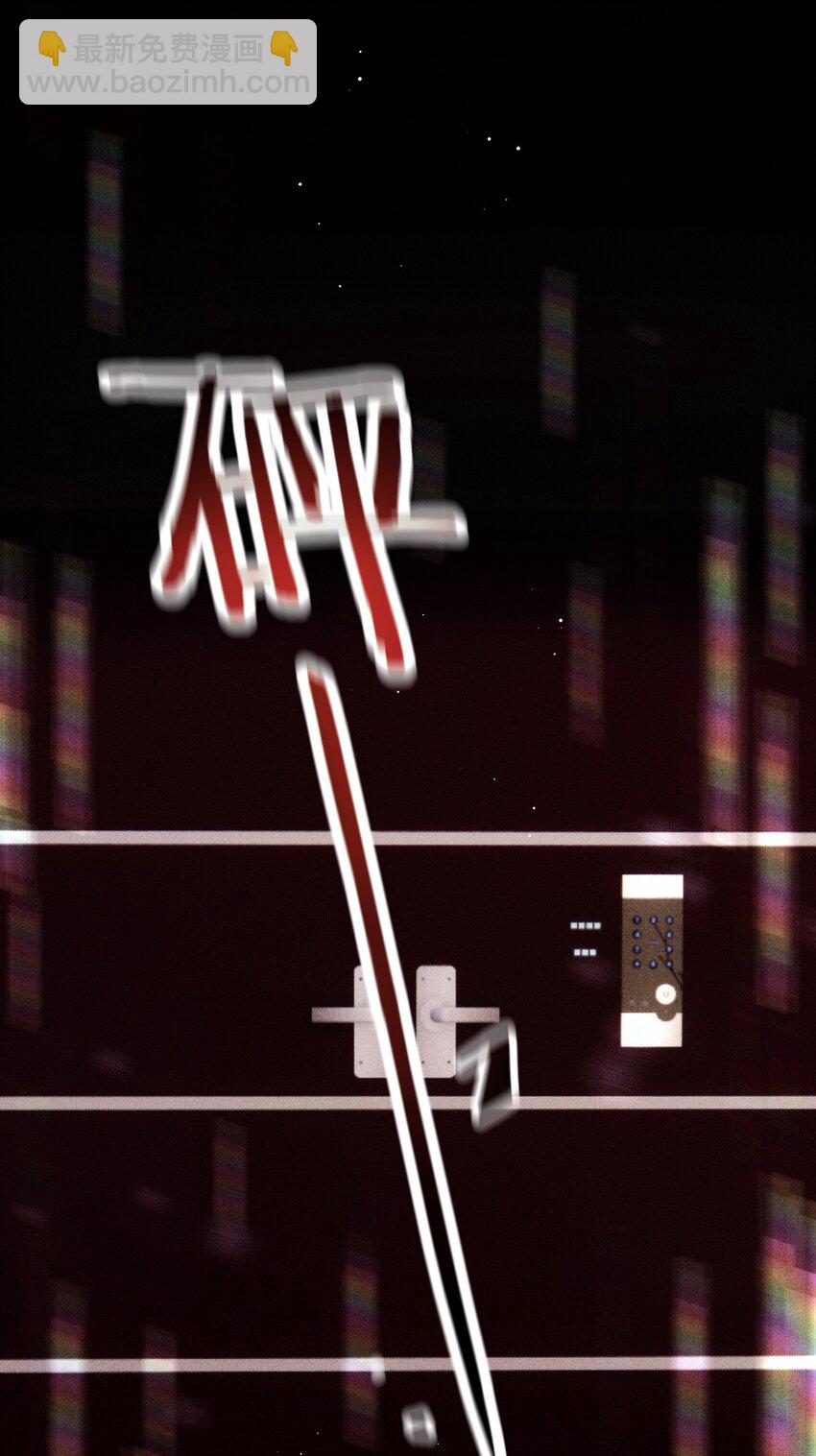 030 在你对门(1/2)-第34话