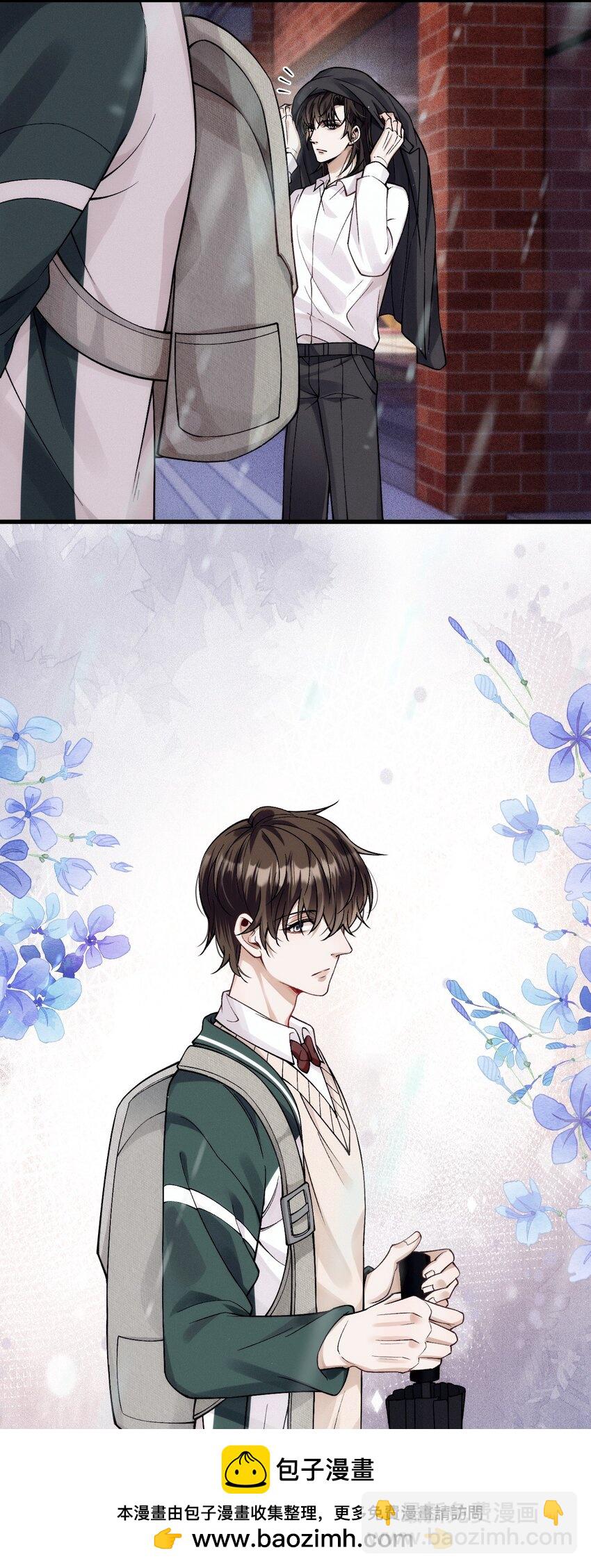 030 在你对门(1/2)-第34话