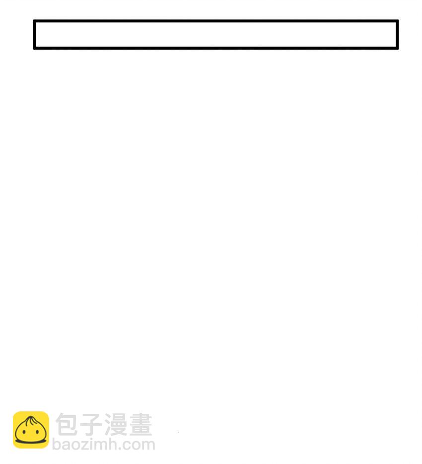 032 误会消除(1/2)-第36话