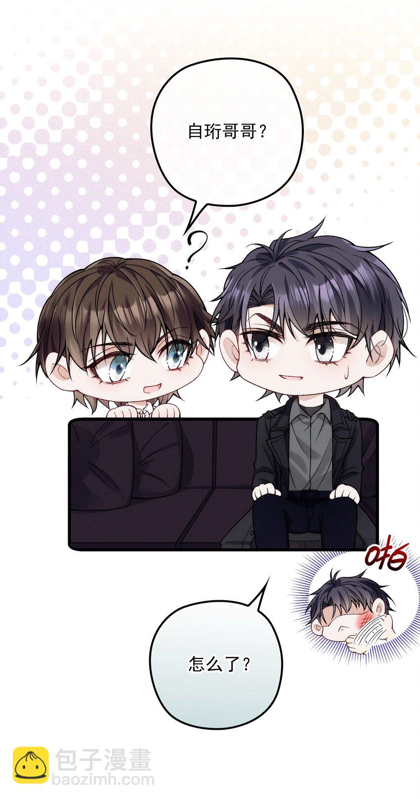 032 误会消除(1/2)-第36话