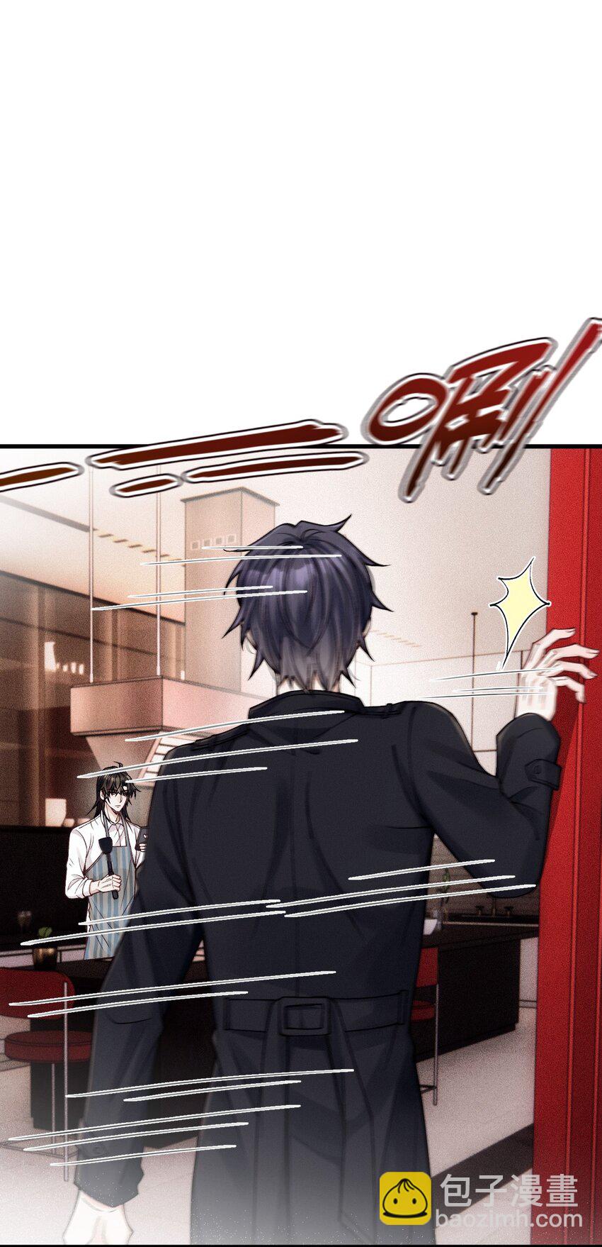 032 误会消除(1/2)-第36话